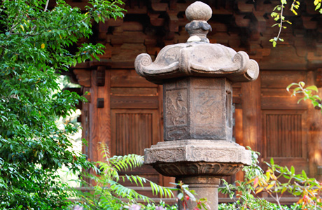 Hannyaji Temple Stone Lantern