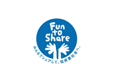 Endorsing 'Fun to Share'